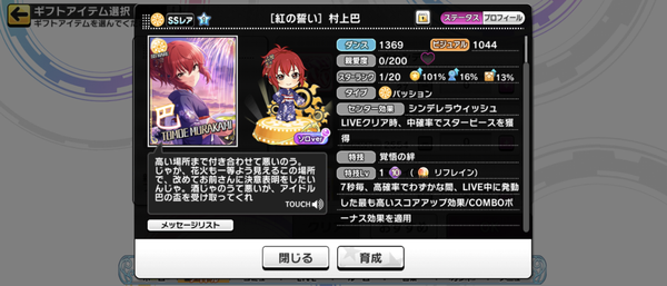 Screenshot_20231003-001812