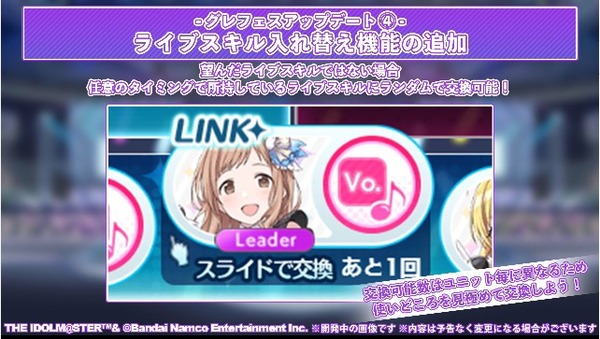ダウンロード (5)