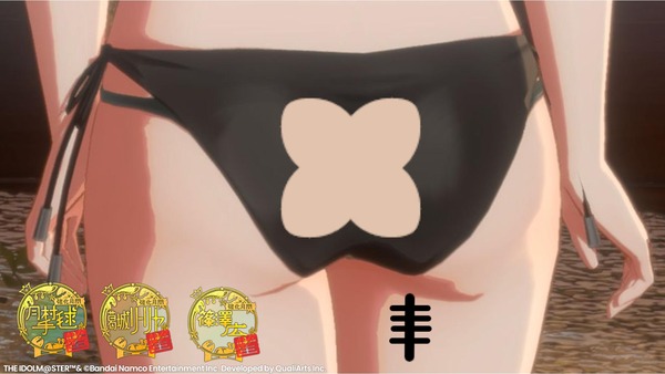 pDLxXak