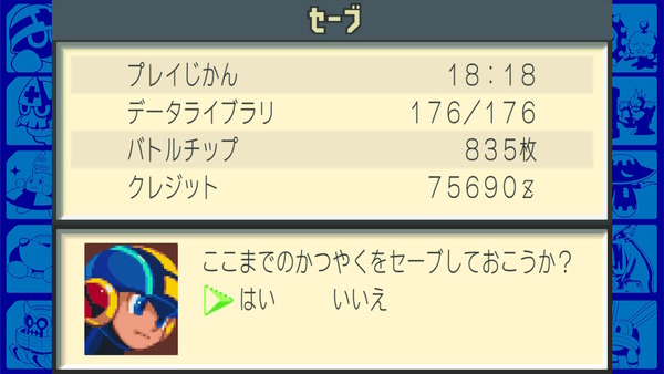 486065007_1194988812636444_5024638854682686491_n