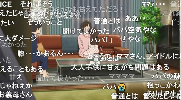 ダウンロード (77)