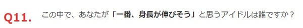 ダウンロード (10)