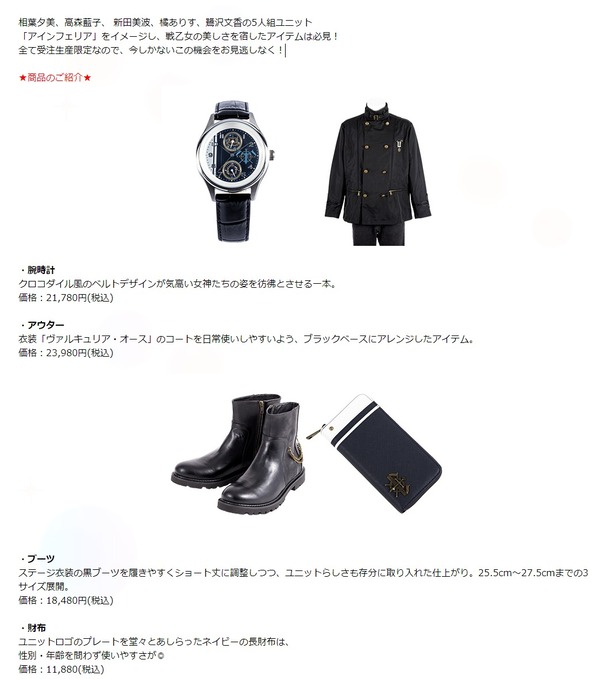 ダウンロード