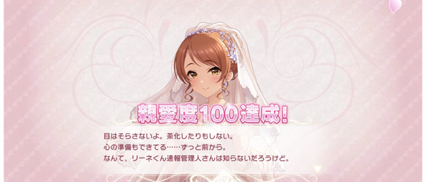 Screenshot_20240609-074951