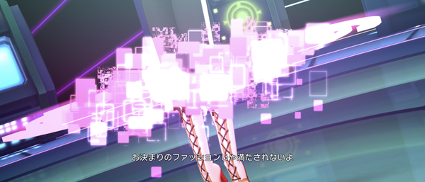Screenshot_20230922-154027