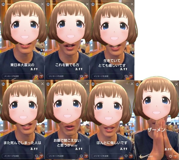 02b3c0bc