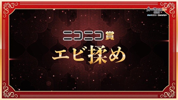 1734523772574