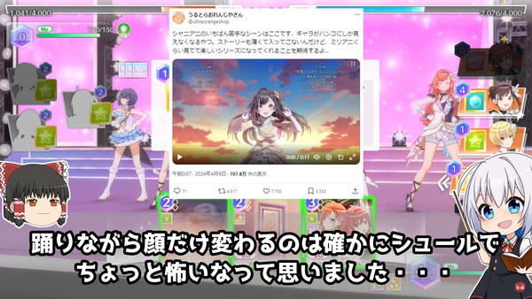 capture1846
