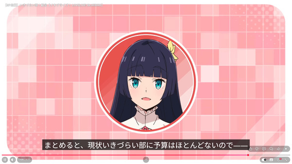 capture7291