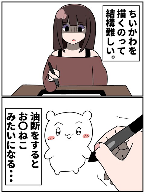 J7DKF3KG35RERJSDS85CUUF1