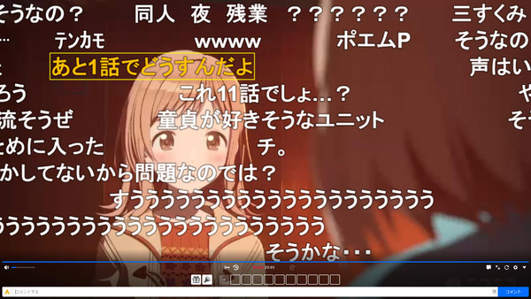 capture5620