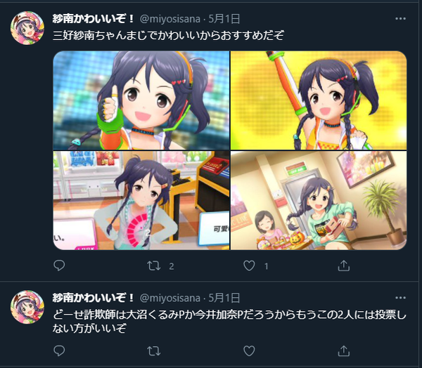 ダウンロード