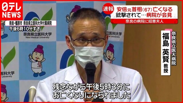 5FQ37450MH1RA12JPA8SMR92