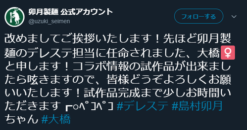 qewewqeqw