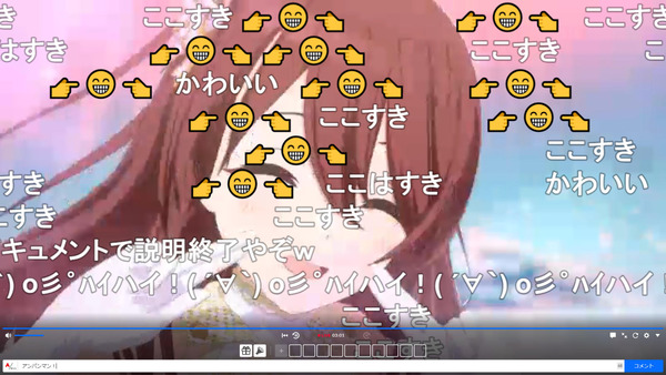 capture3290