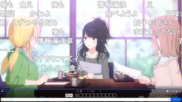 capture4046