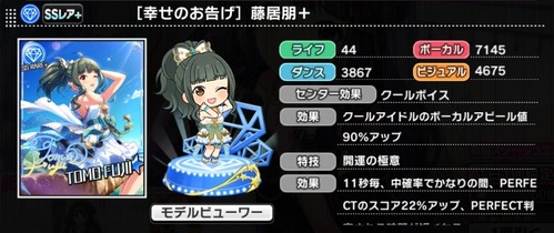 1568974013007