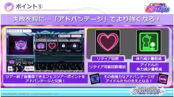 ダウンロード (10)