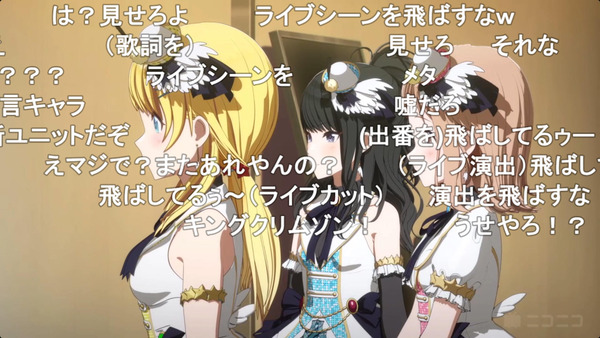 capture5712