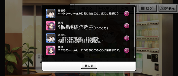Screenshot_20230922-055052
