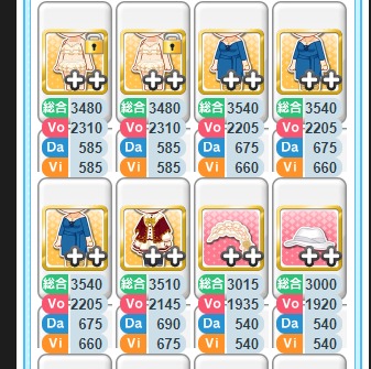 ダウンロード (3)