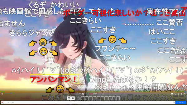 capture3292