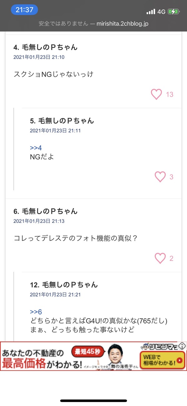 Q1xeduR