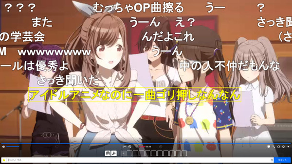 capture4026