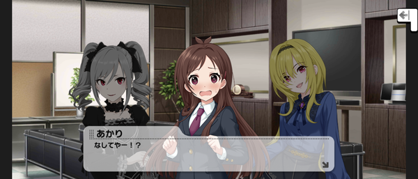 Screenshot_20230912-223612