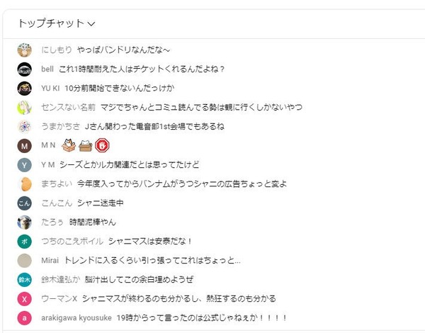 capture4911