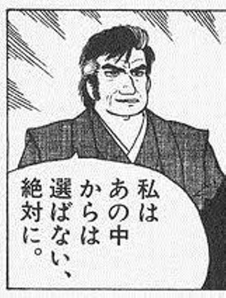 「アイマス」「ラブライブ」「バンドリ！」「ウマ娘」←新人女性声優だったらどの船に乗る？