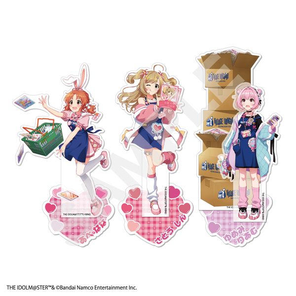 cindestand