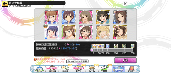 Screenshot_20240501-000740