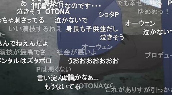 ダウンロード (47)