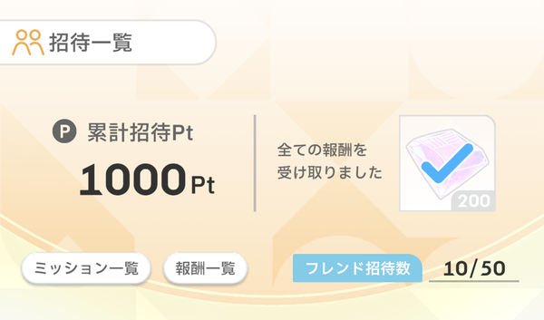 Screenshot_20240529-151105~2