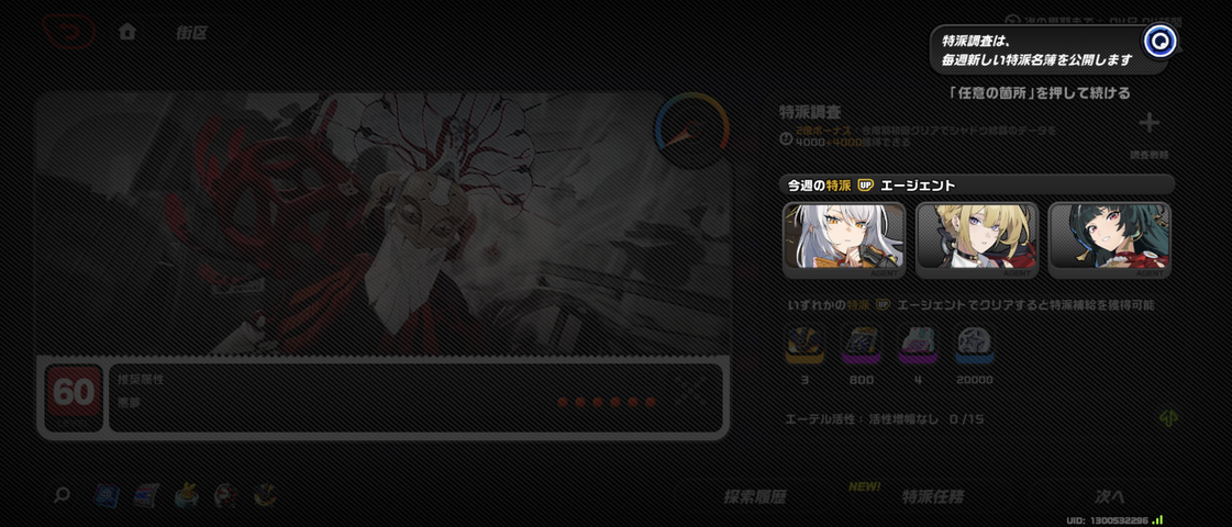 Screenshot_20250612-005444