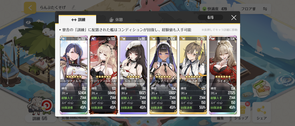 Screenshot_20250527-230038