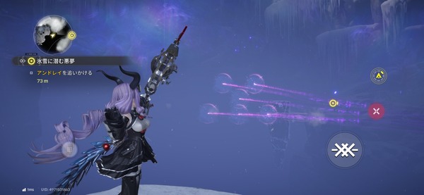 Screenshot_20260914_205334_Endfield