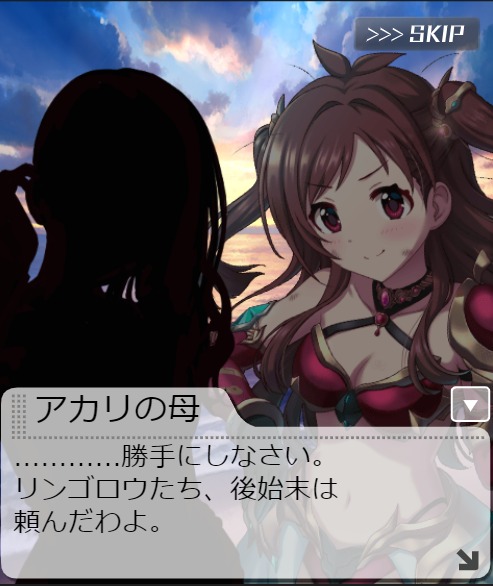 ダウンロード (18)