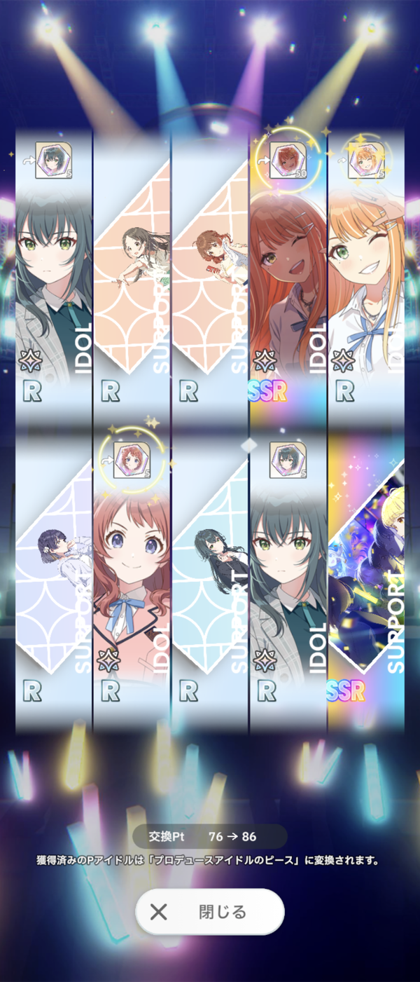 Screenshot_20240922-100915