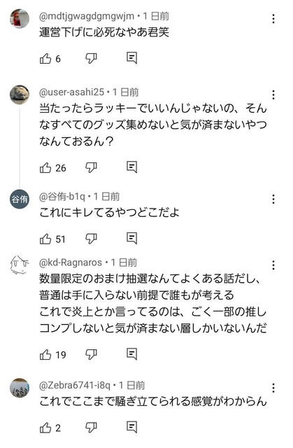 JJQG3RJ0NR1FPMB1ERL9SQ55