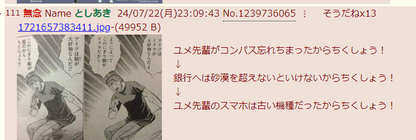 acd41edb-161b-4d78-95ef-7f2f0ab8a4b5