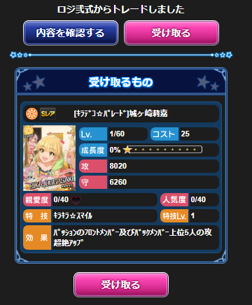 9u-9u9-