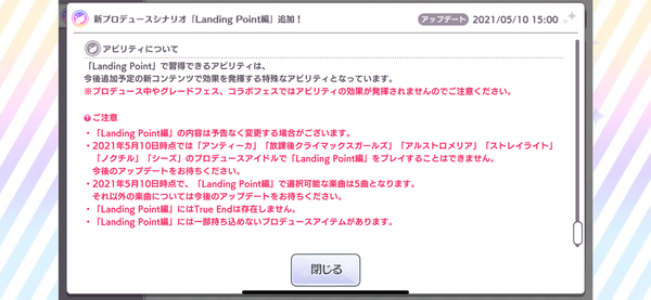 PyeWrhI
