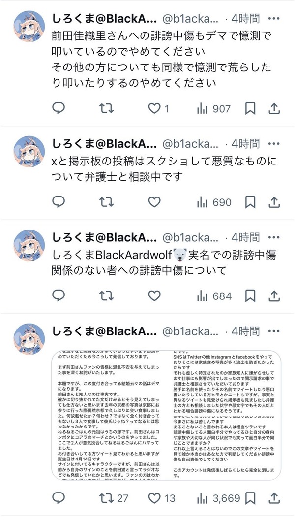 9UtLbyY