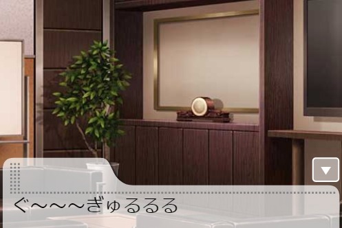 ダウンロード