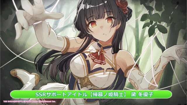 KO87T5O8GA5MJED156H0KOQ2