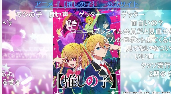 ダウンロード (12)