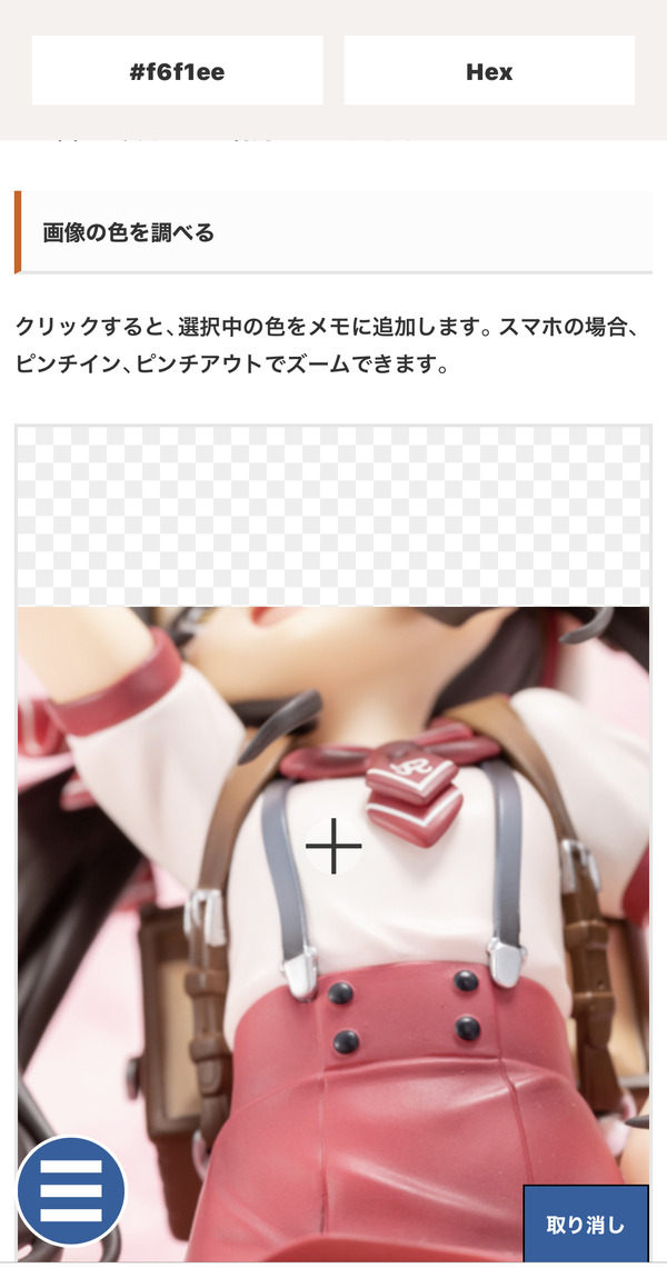 x15hpZh