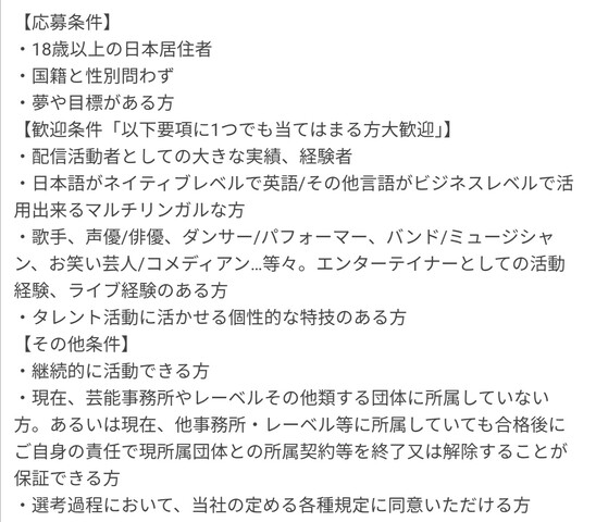 LbBCipU